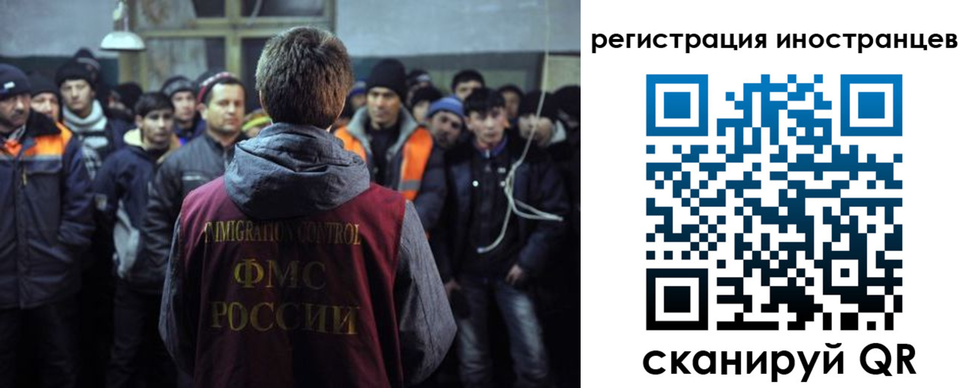 прописка ребенка в Ливны